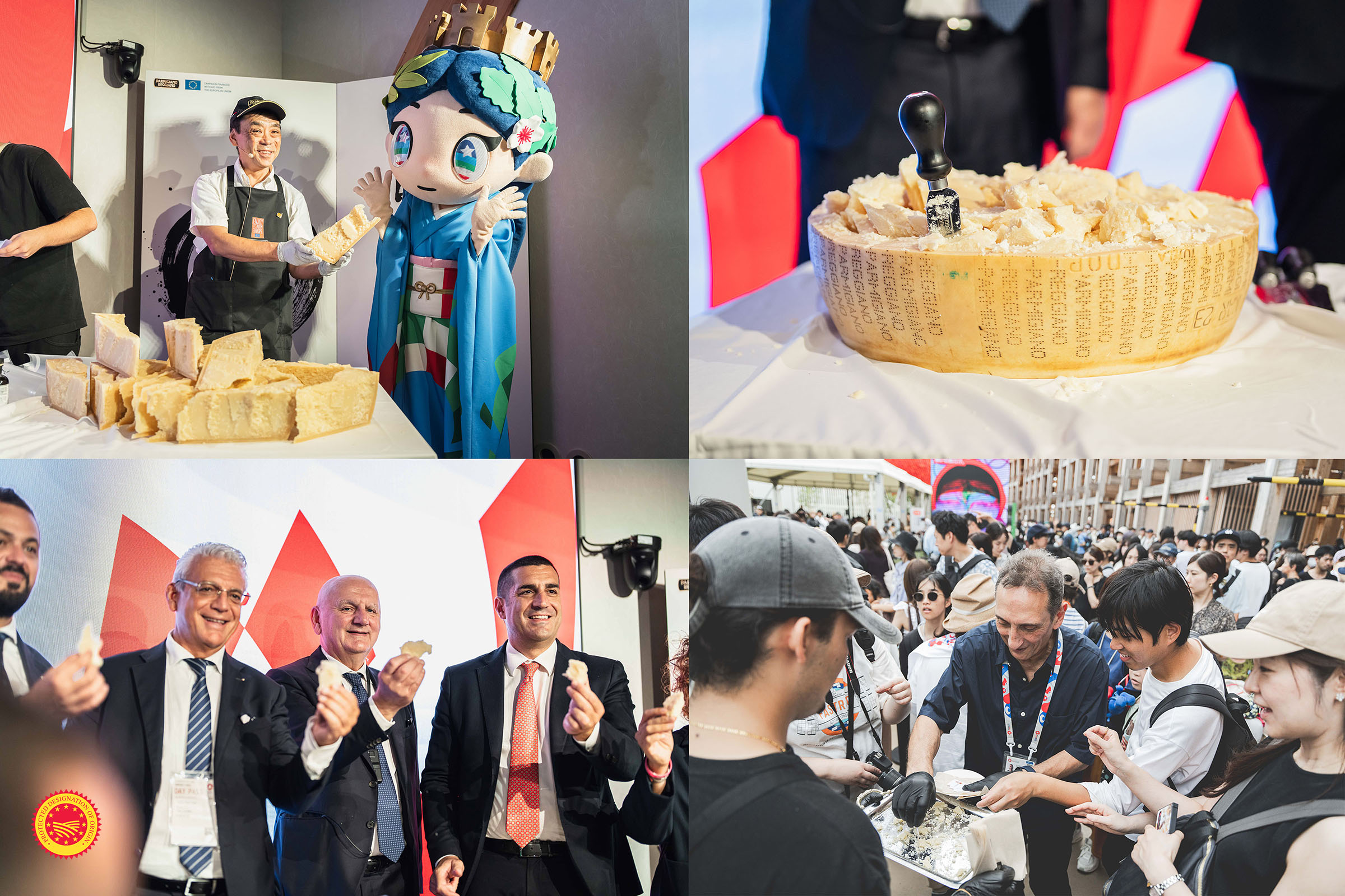 「エミリア=ロマーニャに育てられた、パルミジャーノ レッジャーノの味わい」イメージ