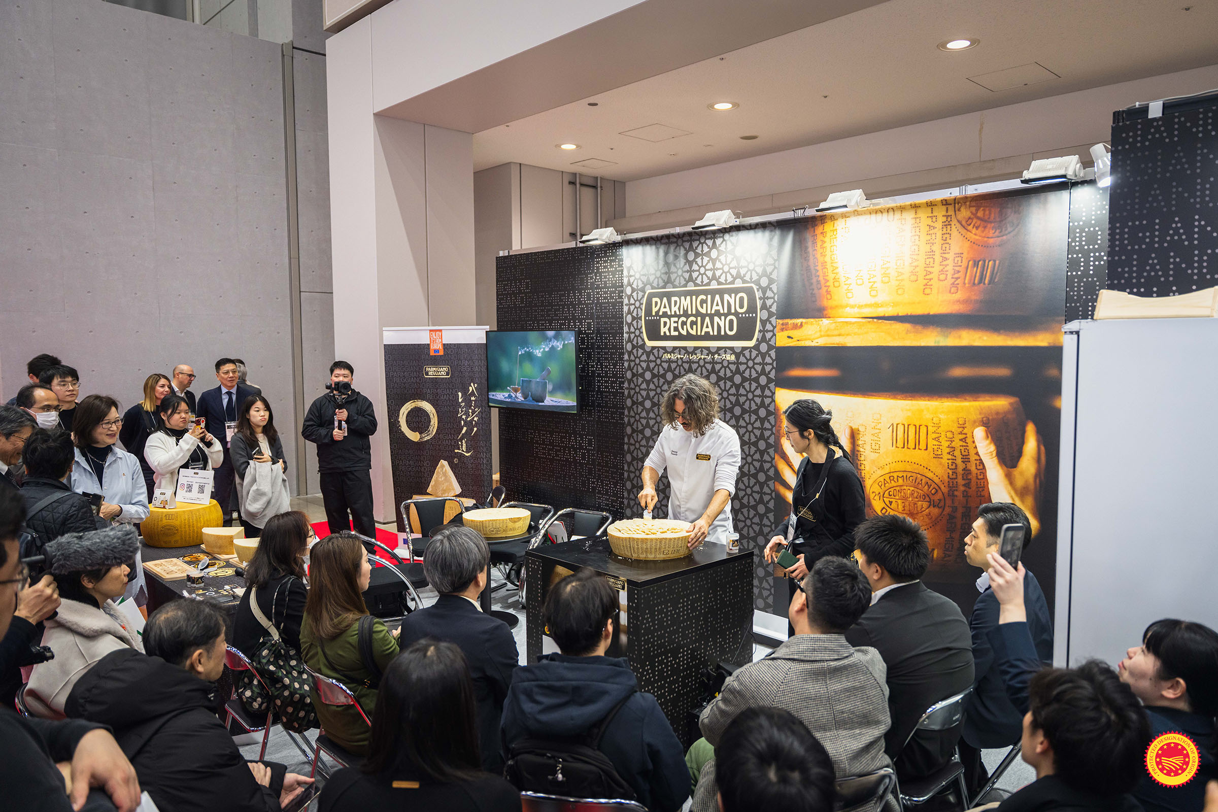 「パルミジャーノ レッジャーノの真価に触れる。FOODEX JAPAN 2026で体感した“時間という第4の原料”」イメージ